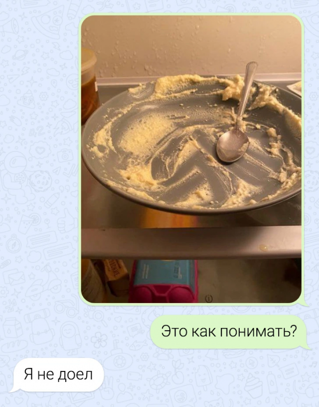 Подборка забавных переписок
