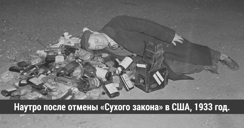 Фотография: 35 странных и занятных фактов из аккаунта Weird History, которые оценят любители истории №1 - BigPicture.ru