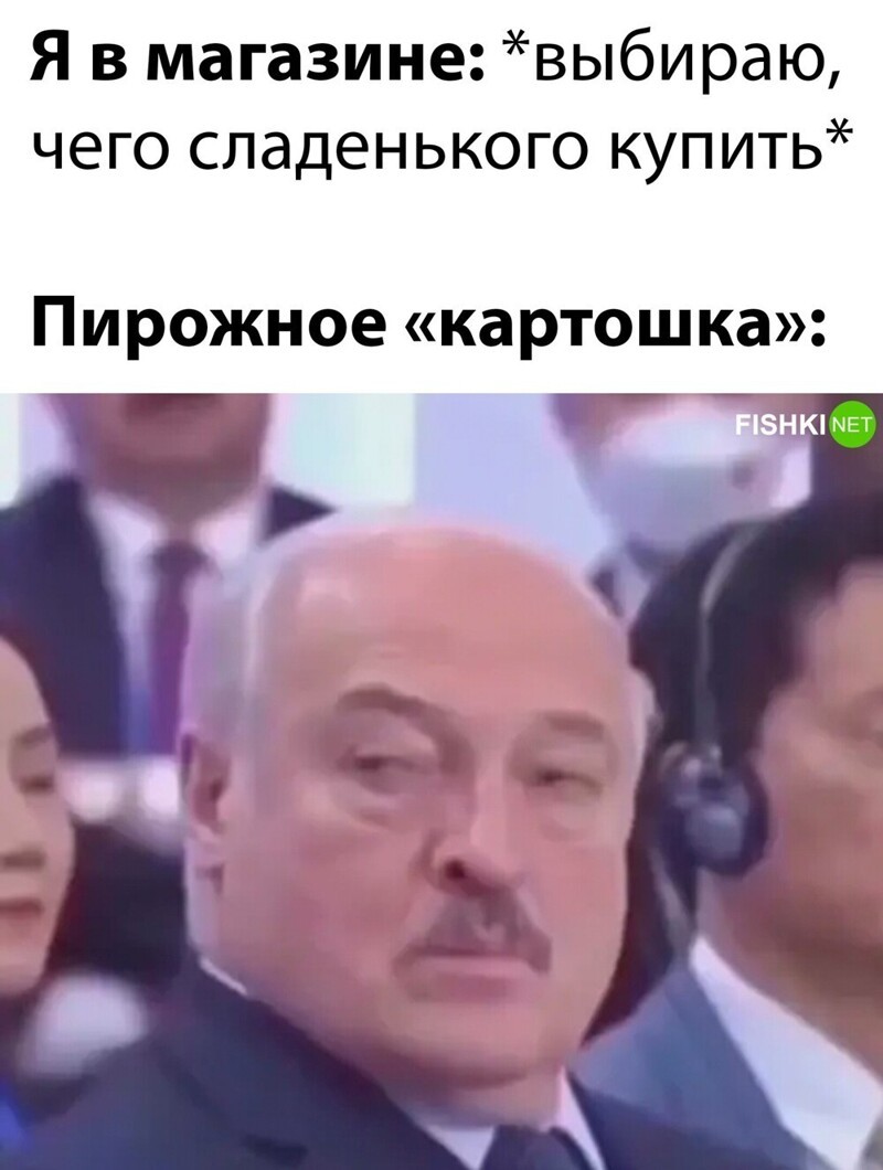 Комментарии и картинки из соцсетей. Свежак за 11 сентября