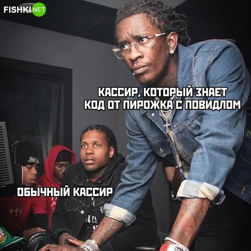 Комментарии и картинки из соцсетей. Свежак за 11 сентября