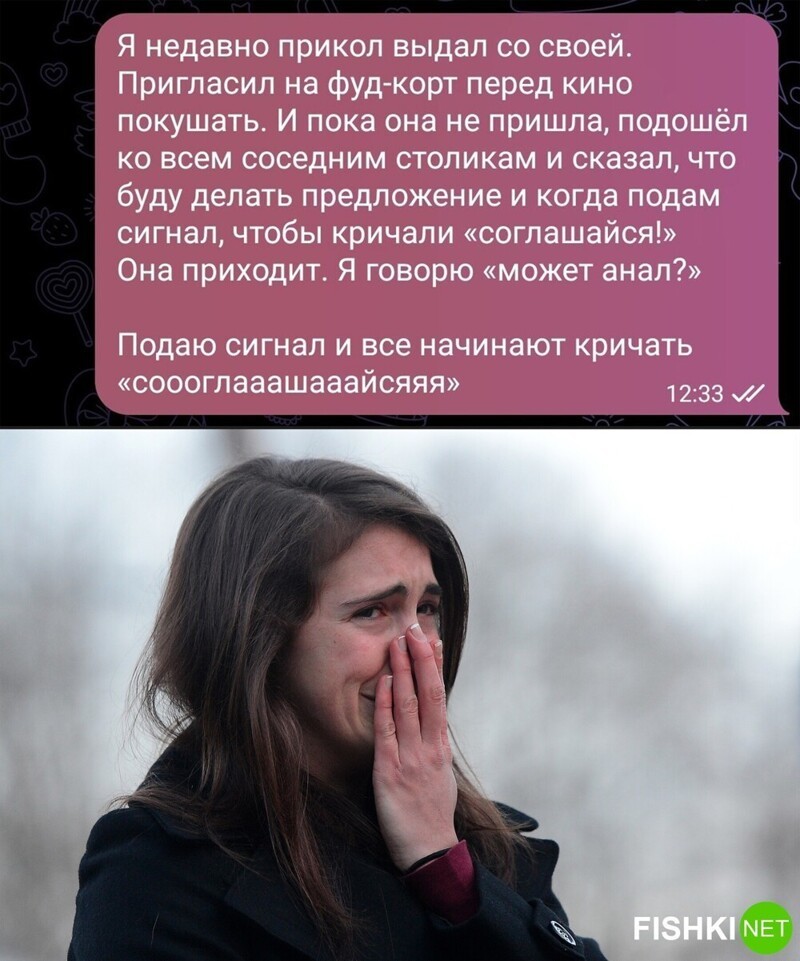 Комментарии и картинки из соцсетей. Свежак за 11 сентября