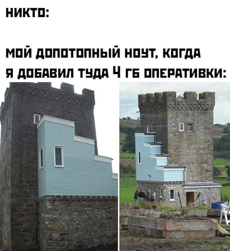 Комментарии и картинки из соцсетей. Свежак за 11 сентября