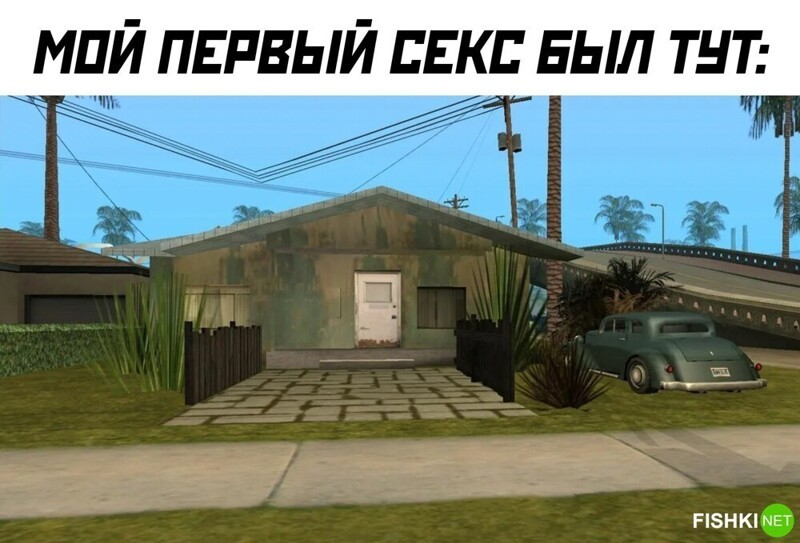 Комментарии и картинки из соцсетей. Свежак за 11 сентября