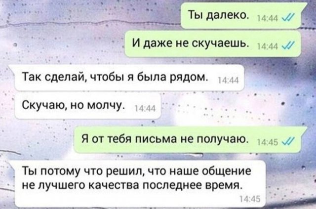 Приколы и шутки для тех, кто жил в 2000-е
