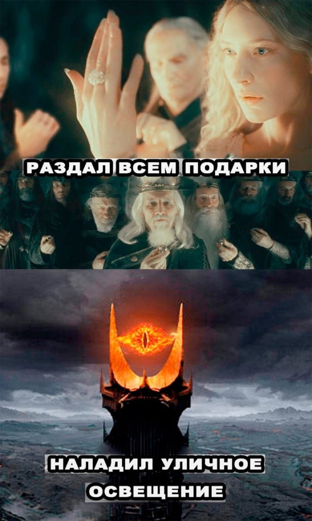 Мемы и шутки для тех, кто вырос в 2000-е