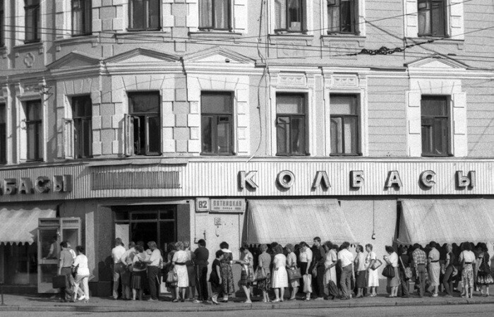 Фотография: Как в СССР в столицу за продуктами ездили №3 - BigPicture.ru