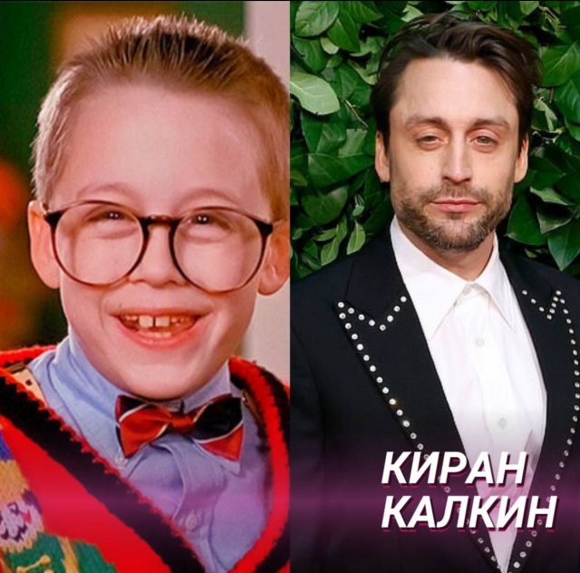 Звёзды «Один дома» тогда и сейчас: культовому фильму на днях исполнилось 34 года