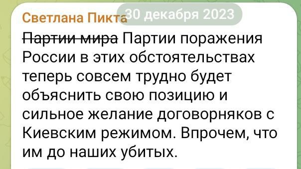 photo_2025-01-04_17-41-16.jpg photo_2025-01-04_17-41-16.jpg