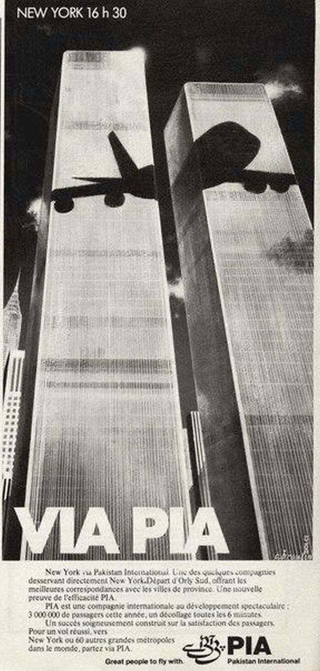 Разные исторические фотографии