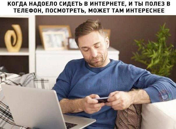 Лучшие картинки и рисунки из Сети - 05.02.2025