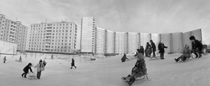 Фотография: Зимние катания на санках в СССР №25 - BigPicture.ru