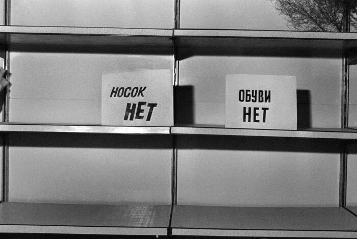 tovari2.jpg tovari2.jpg