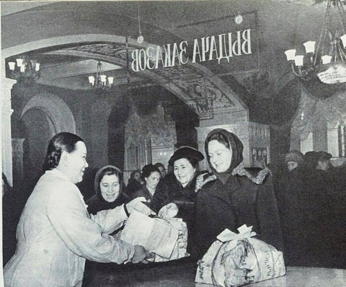 tovari4.jpg tovari4.jpg