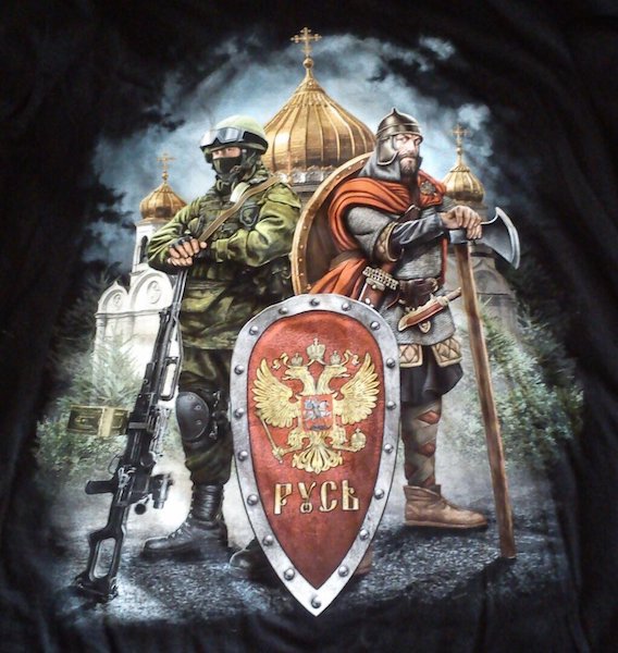 С Днём защитника Отечества!