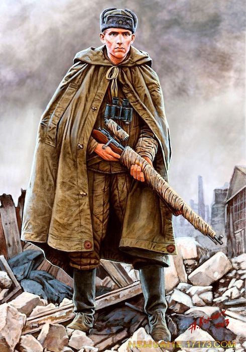 С Днём защитника Отечества!