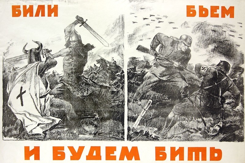 С Днём защитника Отечества!