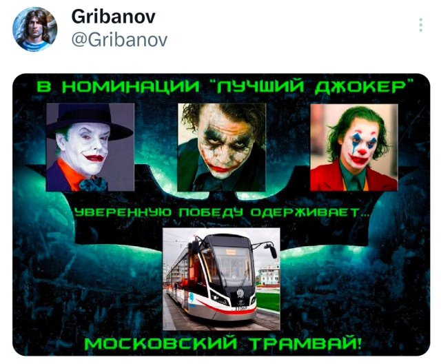 Подборка забавных твитов обо всем