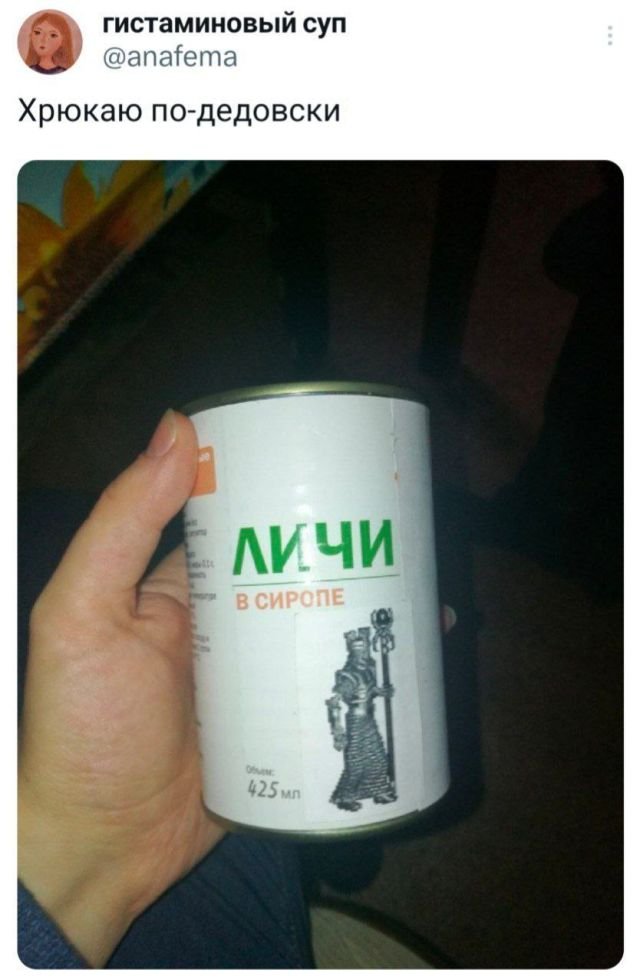 Подборка забавных твитов обо всем