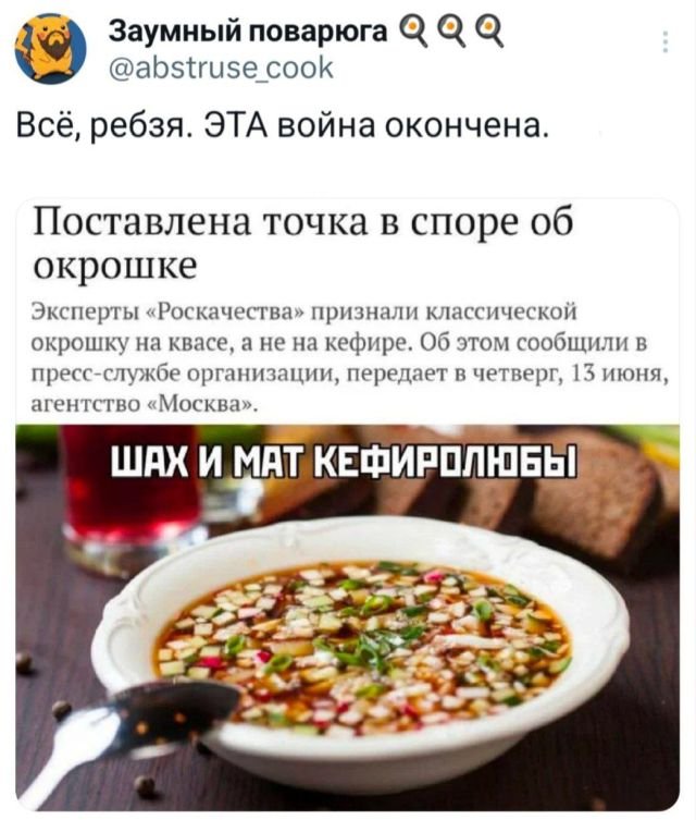 Подборка забавных твитов обо всем