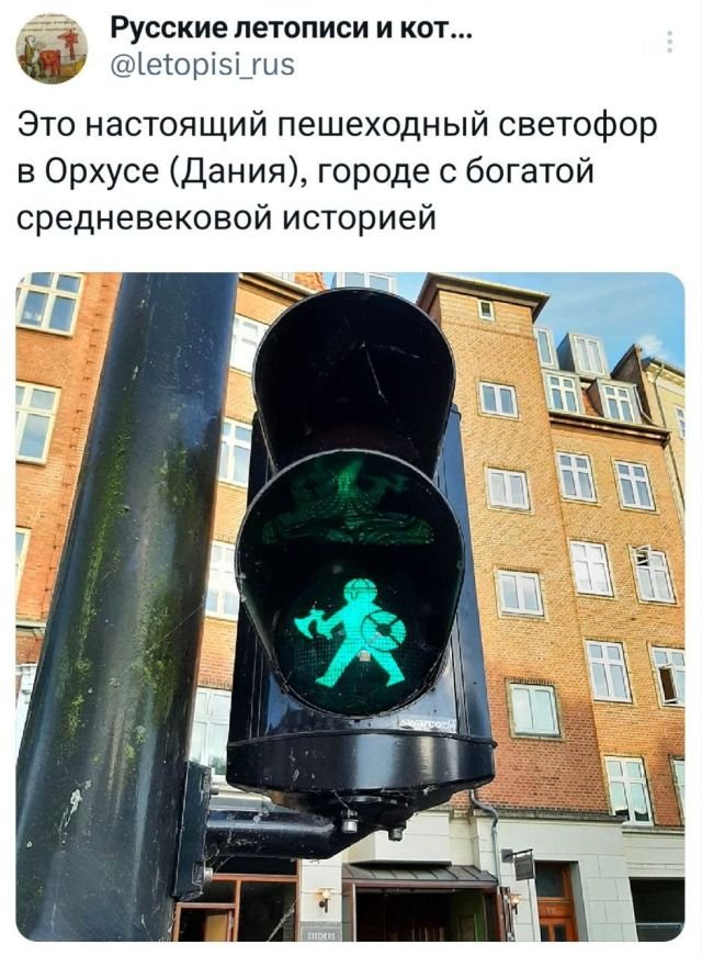 Подборка забавных твитов обо всем