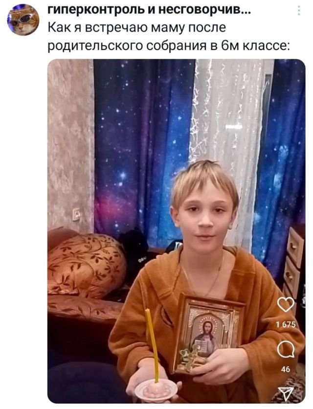 Подборка забавных твитов обо всем