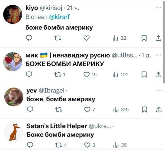 Шутки юмора из Твиттера