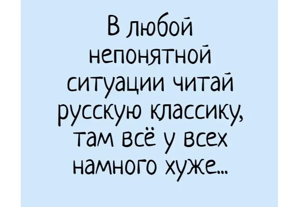 Теперь официально - человечество стремительно тупеет