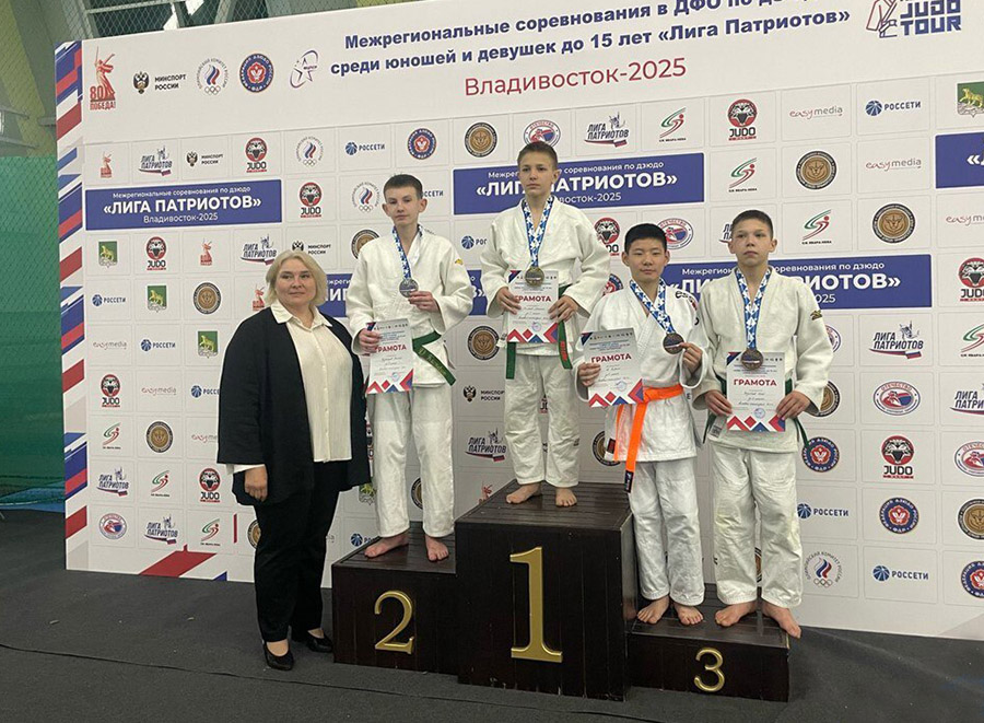 photo 2025 03 17 16 24 13