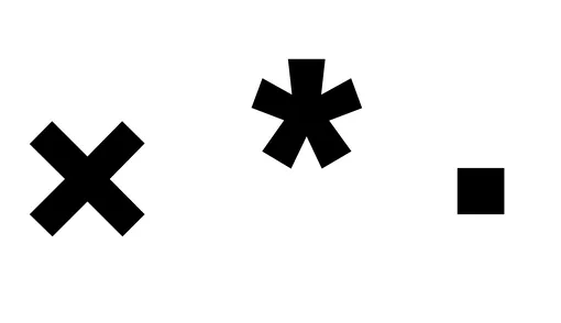Знак умножения