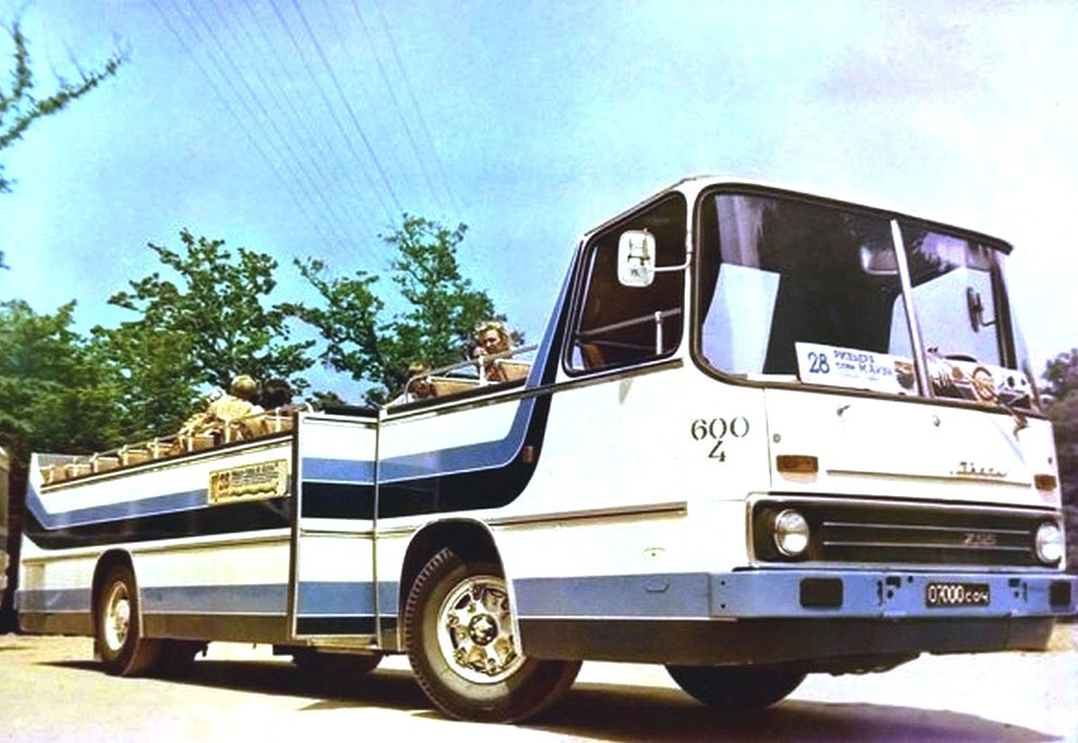 Город Сочи 30 лет назад Город Сочи 30 лет назад