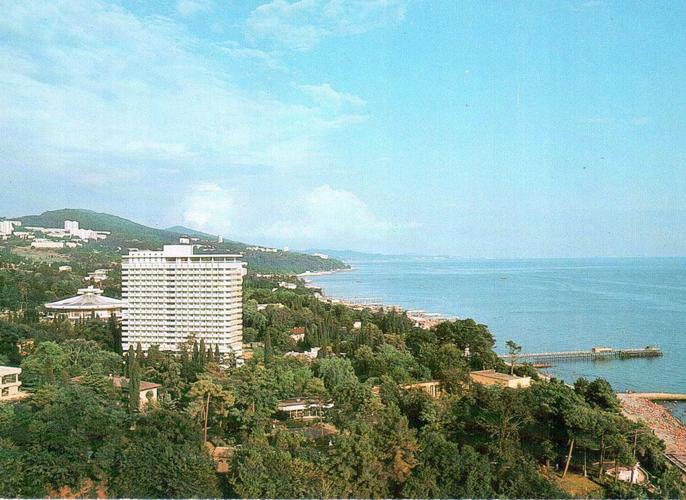 Город Сочи 30 лет назад Город Сочи 30 лет назад