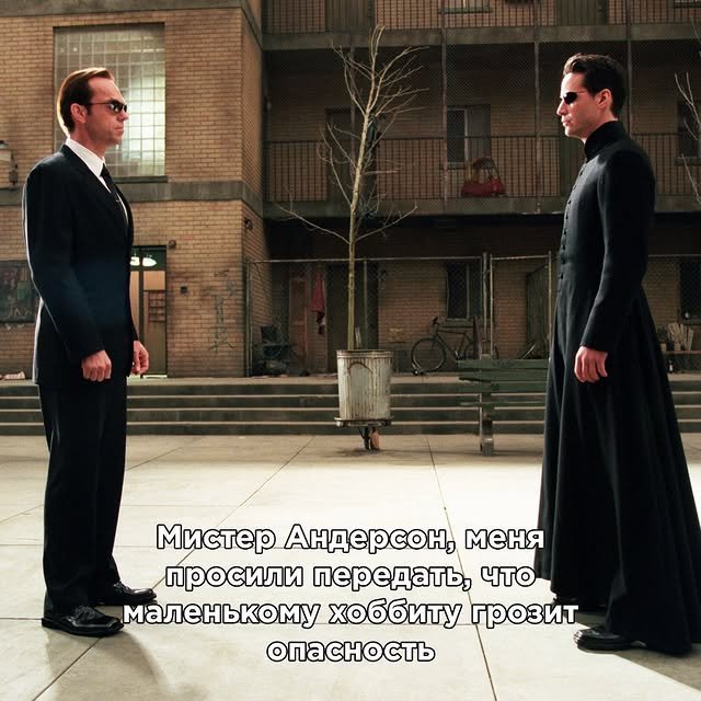 Теория 6 рукопожатий в кинематографе