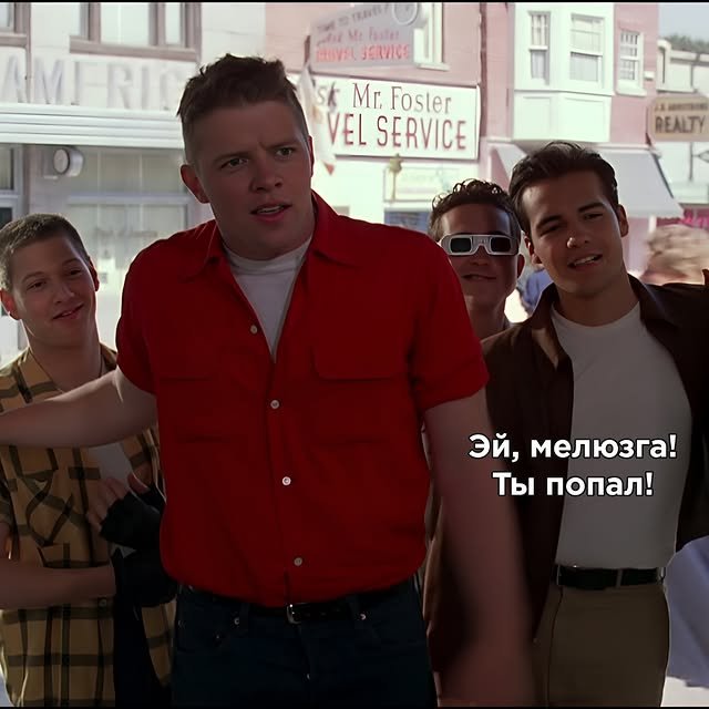 Теория 6 рукопожатий в кинематографе