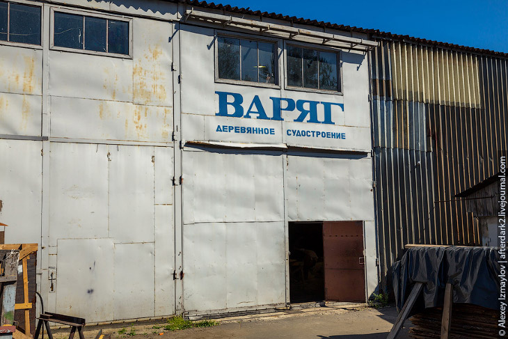 Как строят деревянные корабли Как строят деревянные корабли