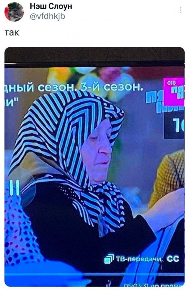 Подборка забавных твитов обо всем