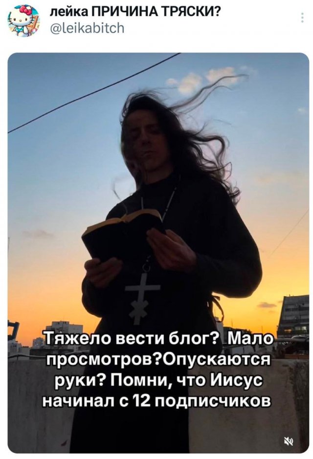 Подборка забавных твитов обо всем