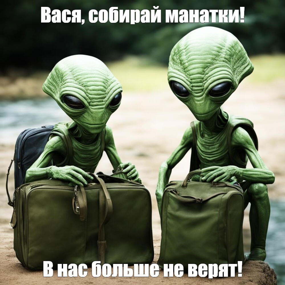 В ЦРУ рассказали о тайных базах пришельцев на Земле В ЦРУ рассказали о тайных базах пришельцев на Земле