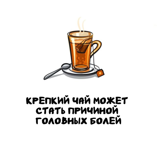 Интересные факты на все случаи жизни