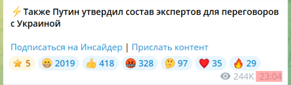 Скриншот 15.05.25_05.54.02.png