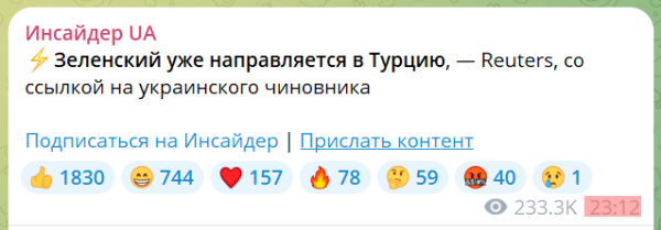 Скриншот 15.05.25_05.54.57.png