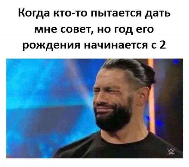 Веселые картинки