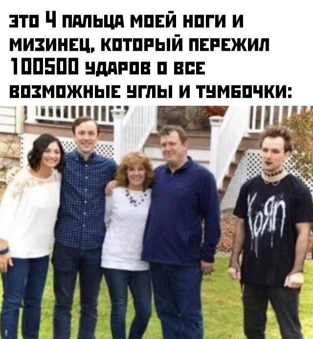Веселые картинки