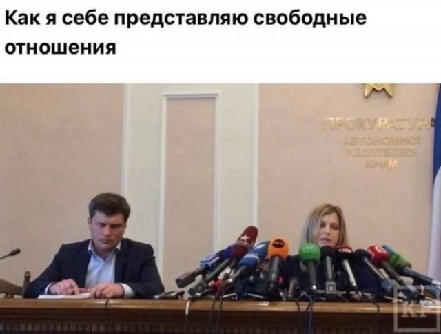 Веселые картинки