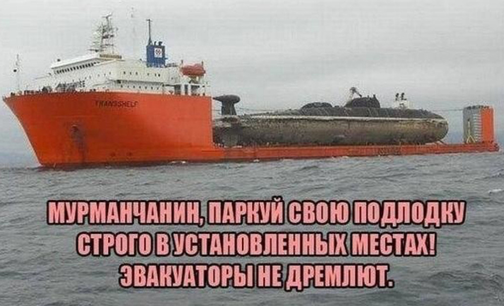 Ходят шутки, что это не шутки