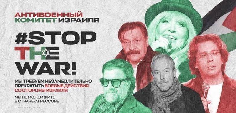 В свете нападения Израиля на Иран, напомним правила⁠⁠