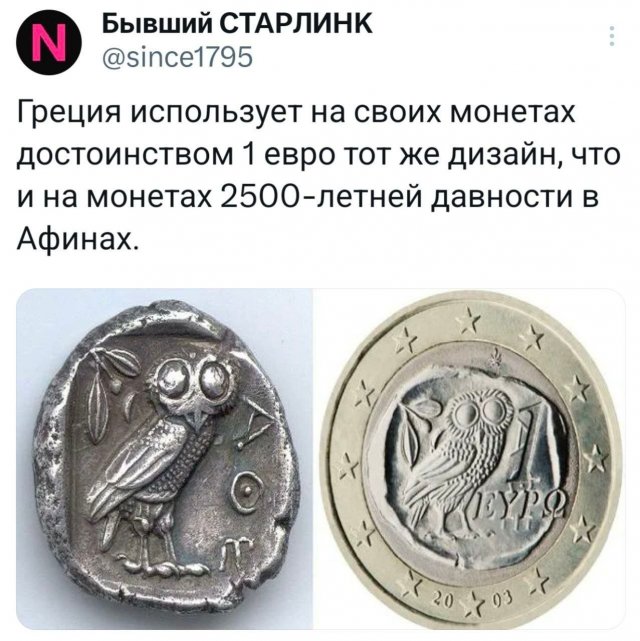 Подборка забавных твитов обо всем