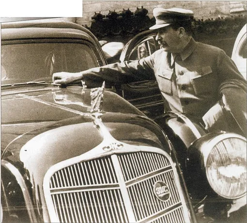 Сталин и ЗИС-101