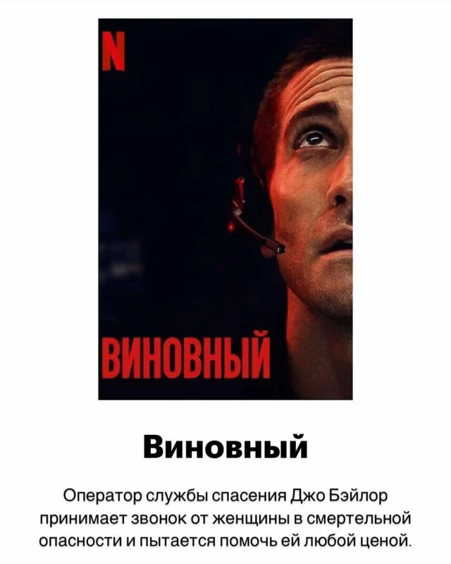 Триллеры, от которых невозможно оторваться до самого конца