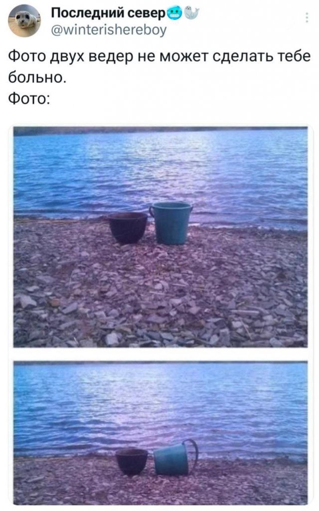 Подборка забавных твитов обо всем