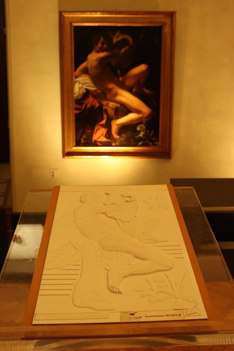 6. Искусство на кончиках пальцев